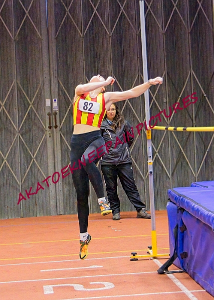 20231210AN INDOOR FIELDDEC BB00076A.JPG