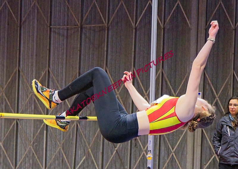 20231210AN INDOOR FIELDDEC BB00104A.JPG