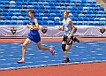 20260710 ESAAFRIB00196A