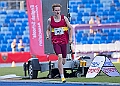 20260710 ESAAFRIB00587A