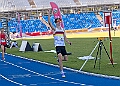 20260711 ESAASATD00603A