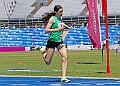 20260711 ESAASATB00336A