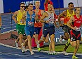 20260813 EUROATHTHURSEVE00287A