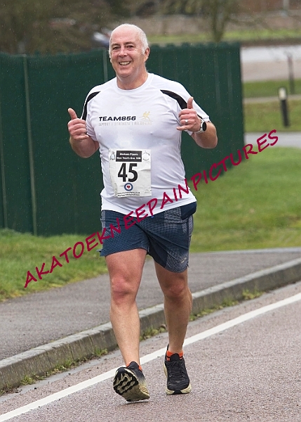 20221231RAFMARNYE10K0665A.JPG