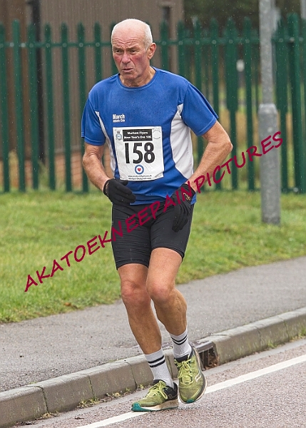 20221231RAFMARNYE10K0679A.JPG