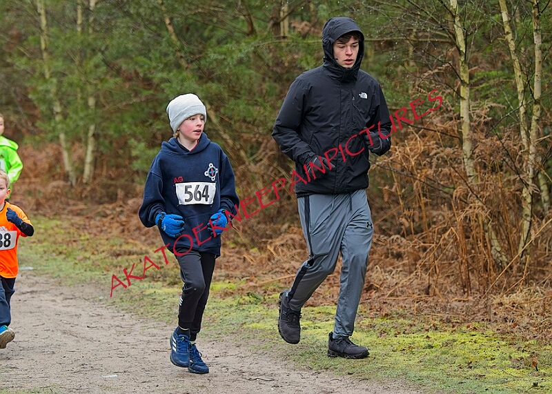 20260111 RRXCJANA 00039A.JPG