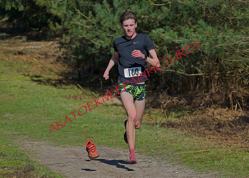 20260315 RRXCMARCHB00070A.JPG