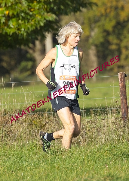 20231105WNACXC00165A.JPG