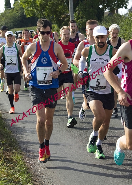 20230903WISSEYHALF00014A.JPG