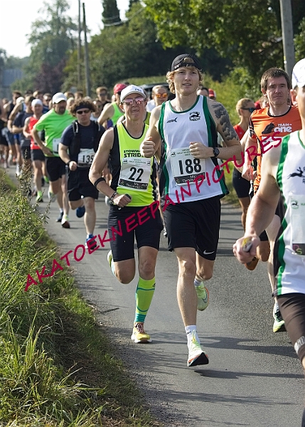 20230903WISSEYHALF00017A.JPG