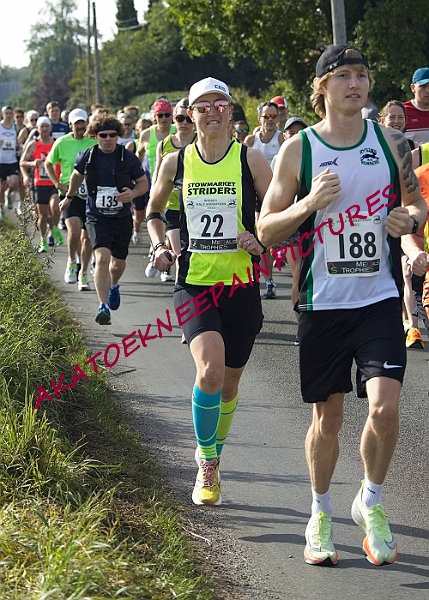 20230903WISSEYHALF00018A.JPG