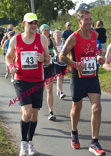 20230903WISSEYHALF00039A.JPG