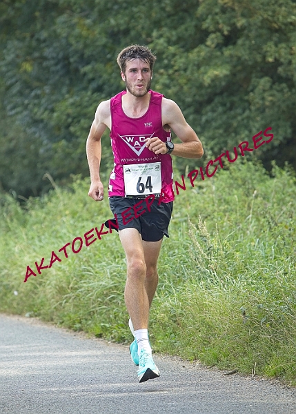 20230903WISSEYHALF00059A.JPG