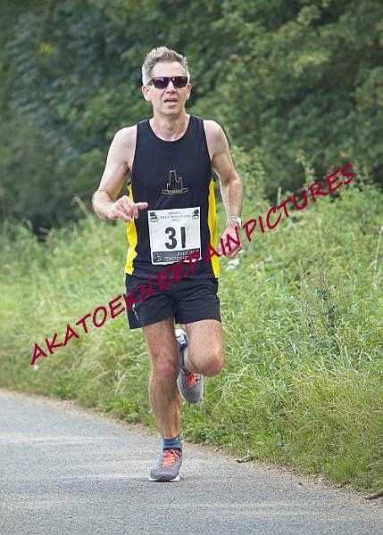 20230903WISSEYHALF00090A.JPG