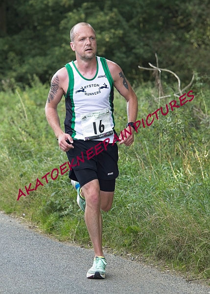 20230903WISSEYHALF00097A.JPG