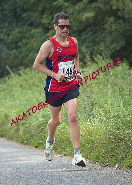 20230903WISSEYHALF00104A.JPG