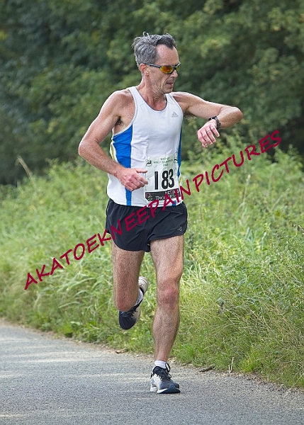 20230903WISSEYHALF00115A.JPG