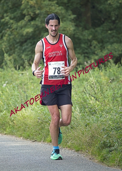 20230903WISSEYHALF00116A.JPG