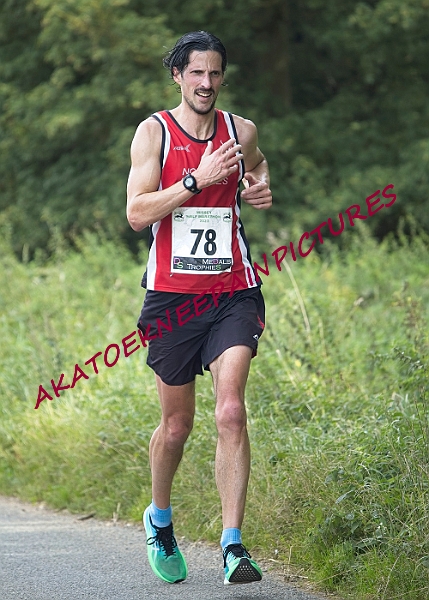 20230903WISSEYHALF00117A.JPG