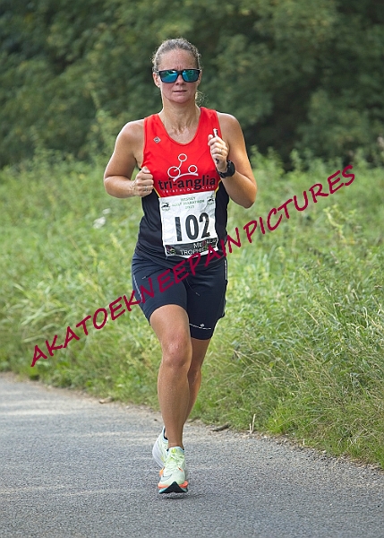 20230903WISSEYHALF00118A.JPG