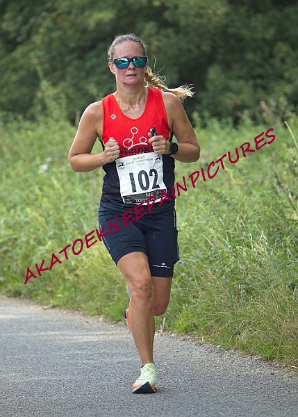 20230903WISSEYHALF00119A.JPG