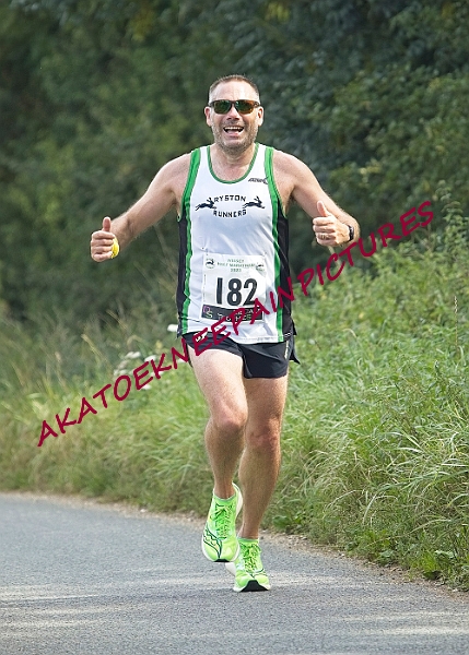 20230903WISSEYHALF00123A.JPG