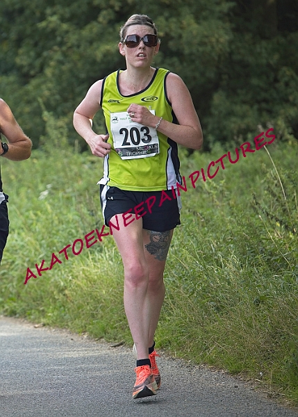 20230903WISSEYHALF00131A.JPG