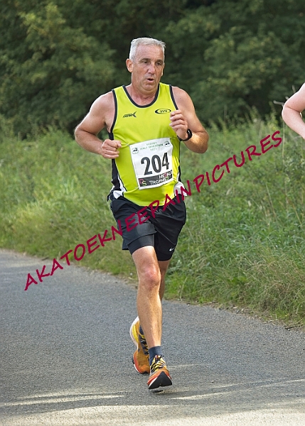 20230903WISSEYHALF00133A.JPG