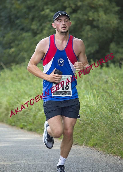 20230903WISSEYHALF00137A.JPG