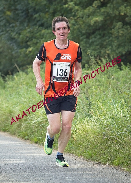 20230903WISSEYHALF00145A.JPG