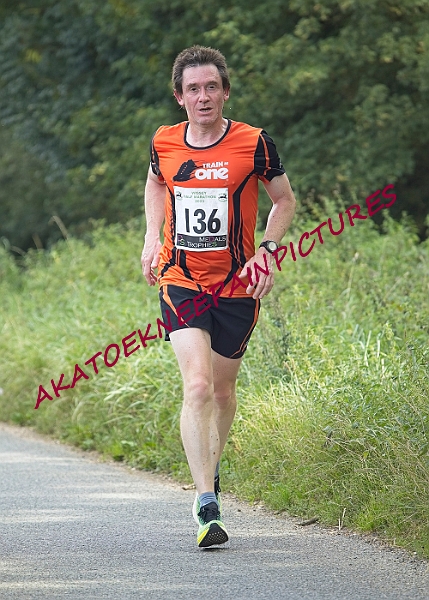 20230903WISSEYHALF00146A.JPG