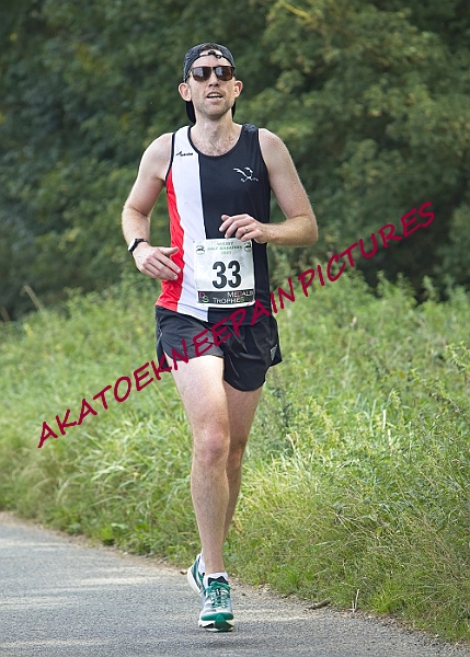 20230903WISSEYHALF00150A.JPG