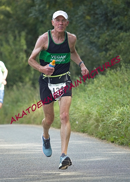 20230903WISSEYHALF00155A.JPG
