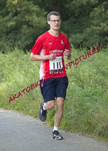 20230903WISSEYHALF00163A.JPG