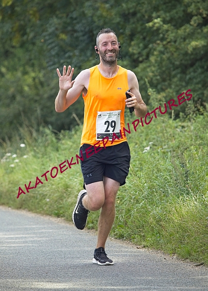 20230903WISSEYHALF00182A.JPG