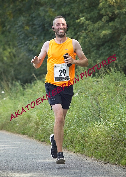 20230903WISSEYHALF00183A.JPG