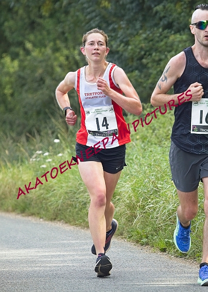 20230903WISSEYHALF00191A.JPG