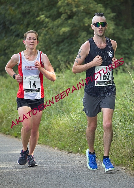 20230903WISSEYHALF00193A.JPG