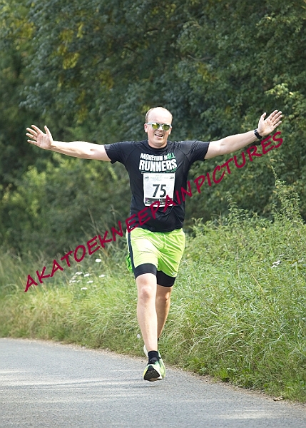 20230903WISSEYHALF00211A.JPG