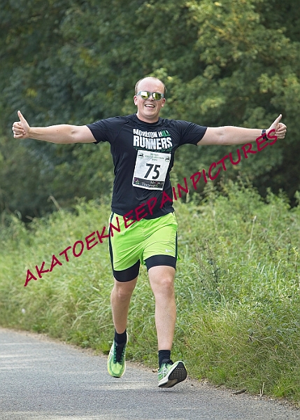20230903WISSEYHALF00213A.JPG