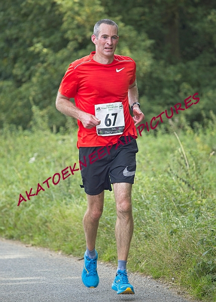 20230903WISSEYHALF00220A.JPG