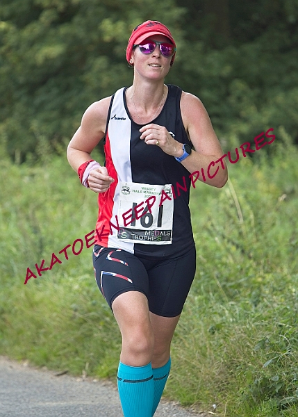 20230903WISSEYHALF00230A.JPG
