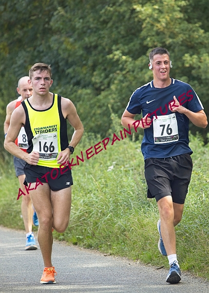 20230903WISSEYHALF00234A.JPG