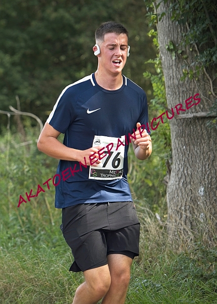 20230903WISSEYHALF00235A.JPG