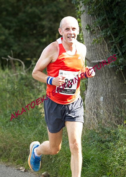 20230903WISSEYHALF00237A.JPG