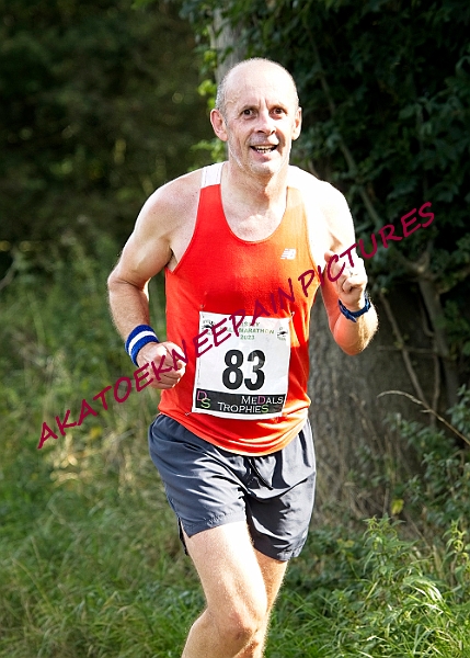 20230903WISSEYHALF00238A.JPG