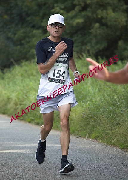 20230903WISSEYHALF00263A.JPG