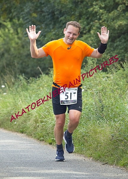 20230903WISSEYHALF00269A.JPG