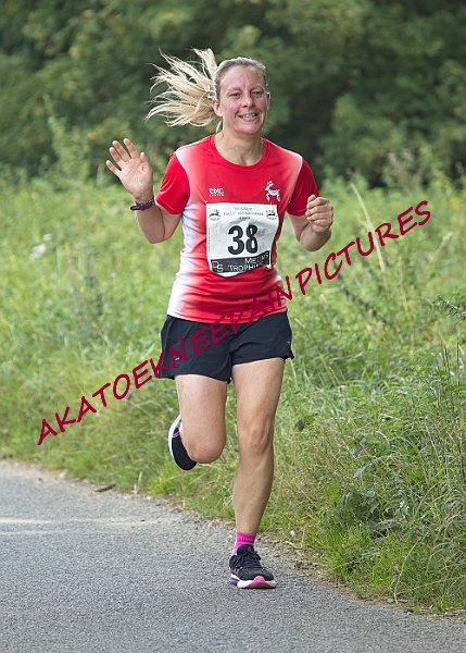 20230903WISSEYHALF00272A.JPG