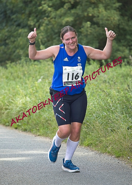 20230903WISSEYHALF00280A.JPG